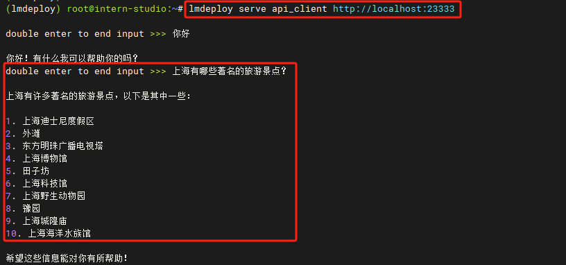 infer-api-client.png