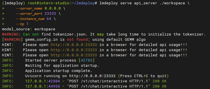 infer-api.png